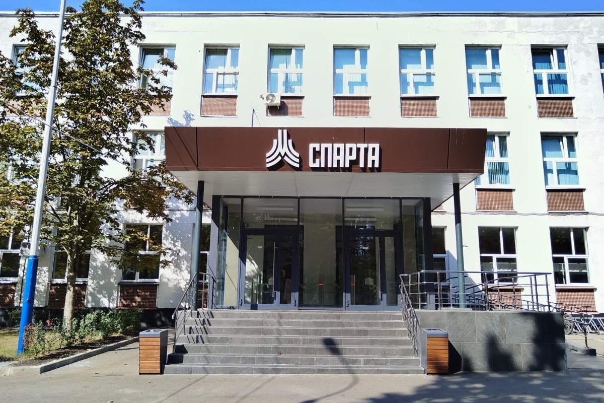 Площадка для городошного спорта